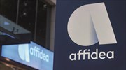 Ο Όμιλος Affidea συνεργάζεται με την ScreenPoint Medical προκειμένου να αυξήσει την διαγνωστική ακρίβεια των μαστογραφιών