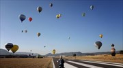 Φεστιβάλ αερόστατου στην Ισπανία