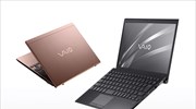 Ένας VAIO γεμάτος με θύρες σύνδεσης περιφερειακών