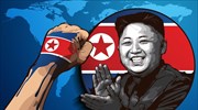 Λογισμικό που «διδάσκει ιδεολογία» από τη Βόρεια Κορέα