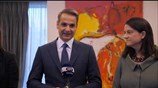 Επίσκεψη του Πρωθυπουργού  Κυριάκου Μητσοτάκη στο Υπουργείο Παιδείας