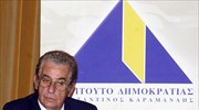 Απεβίωσε ο δημοσιογράφος και πολιτικός Γιώργος Αναστασόπουλος