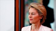 Πλησιάζει η «εποχή» φον ντερ Λάιεν για την Κομισιόν
