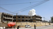 Σομαλία: Ισχυρή έκρηξη έξω από ξενοδοχείο