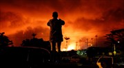 Χαβάη: Σε κατάσταση έκτακτης ανάγκης το Μάουι, λόγω πυρκαγιών
