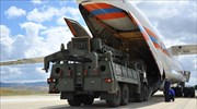 BBG: Οι ΗΠΑ ετοιμάζουν κυρώσεις κατά της Τουρκίας για τους S-400