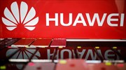 Απολύσεις στις ΗΠΑ σχεδιάζει η Huawei
