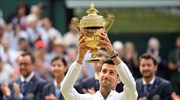 Wimbledon 2019: «Βασιλιάς» στο Λονδίνο ο Τζόκοβιτς