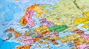 Διαπραγματεύσεις για τον εκσυγχρονισμό της Συνθήκης για τον Χάρτη Ενέργειας