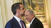 Κομισιόν: Η ατζέντα της συνάντησης Αβραμόπουλου - κυβέρνησης