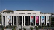 4th EU-Arab World Summit in Athens at the end of Oct.