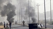 Σουδάν: Δακρυγόνα κατά διαδηλωτών στο Χαρτούμ