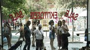 ΙΝΕΜΥ-ΕΣΕΕ: Καθόλου ικανοποιημένο από τον τζίρο της Κυριακής το 56% των επιχειρήσεων