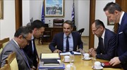 Στο υπουργείο Υγείας ο Κ. Μητσοτάκης