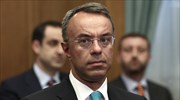 Χ. Σταϊκούρας: Ιδιαίτερα επιτυχής η έκδοση του επταετούς ομολόγου