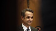 Κ. Μητσοτάκης: Ψήφος εμπιστοσύνης στις αναπτυξιακές προοπτικές της χώρας το επταετές ομόλογο