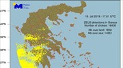 More than 14K lightning strikes over Ionian Sea, western Greece on Tues.