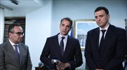 Μαξίμου: Kινήσεις ουσίας και συμβολισμού
