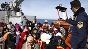 Αυξημένη ροή μεταναστών στη Λέσβο