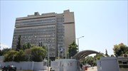 Ματαίωση του διαγωνισμού για την προμήθεια ταυτοτήτων και λοιπών εγγράφων ασφαλείας