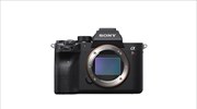 H Sony παρουσιάζει την πρώτη mirrorless κάμερα των 61 Megapixel