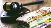 Εξωδικαστικός: Στην πλατφόρμα τα χρέη του 2018