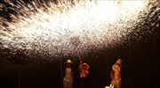 Εντυπωσιακό θέαμα στην Κίνα