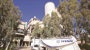 ΤITAN: Επιτυχής η έκβαση της δημόσιας πρότασης