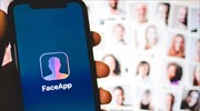 Τι συμβαίνει με το FaceApp: 6 ερωταπαντήσεις για την εφαρμογή που «γερνάει» τις φωτογραφίες των χρηστών