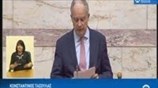 Πρόεδρος της Βουλής με 283 ψήφους ο Κώστας Τασούλας