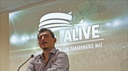 Δ. Γιαννακόπουλος: Χρειάζονται τουλάχιστον 20 εκατ. ευρώ για το PAO Alive