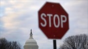 ΗΠΑ: Η Βουλή των Αντιπροσώπων αναστέλλει την πώληση στρατιωτικού εξοπλισμού στη Σ. Αραβία