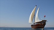 Παραδοσιακό ξύλινο σκάφος - Μουσείο του Κατάρ στην παραλία της Θεσσαλονίκης