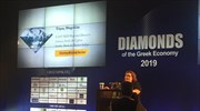 Σημαντική διάκριση για την Stanley Black & Decker Hellas