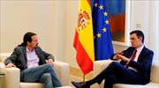 Ισπανία: Το Podemos στηρίζει Σάντσεθ μόνο με συμμετοχή στην κυβέρνηση
