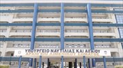 Ισχυρή ελληνική ναυτιλία με μια καλή ναυτική εκπαίδευση
