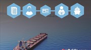 SQLearn: Νέα ψηφιακή καινοτομία για τη ναυτιλία