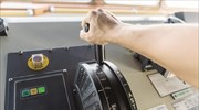 Η διακυβέρνηση ενός πλοίου θέλει δύναμη ψυχής