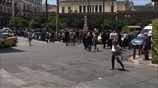 Ισχυρός σεισμός στην Αττική