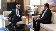 Greek PM receives national nominee for EU Commission, Margaritis Schinas