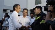 Κ. Μητσοτάκης: «Μπράβο» στα στελέχη των κρατικών υπηρεσιών για την άμεση κινητοποίηση