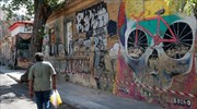 Τα γερμανικά ΜΜΕ για τον σεισμό στην Αθήνα