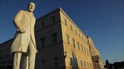 Βουλή: Στις 7 μ.μ. οι προγραμματικές δηλώσεις