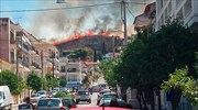 Ναύπλιο: Σε εξέλιξη πυρκαγιά κοντά σε κατοικημένη περιοχή