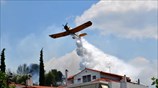 Ναύπλιο: Πυρκαγιά κοντά σε κατοικημένη περιοχή