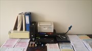 Τρεις συλλήψεις για συμμετοχή σε κύκλωμα πλαστογράφησης εγγράφων