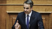 Κ. Μητσοτάκης: Πέντε έργα αλλάζουν την όψη στο κέντρο της Αθήνας και της Θεσσαλονίκης