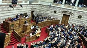 Κ. Μητσοτάκης: Φοροελαφρύνσεις και δημοσιονομική ισορροπία - «Μέτωπο» από αντιπολίτευση
