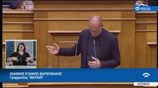 Ομιλία Βαρουφάκη στη Βουλή