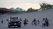 Αναστάτωση στα σύνορα ΗΠΑ-Μεξικού